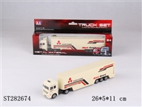 ST282674 - 1:72METAL SLIDING CAR 