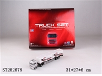 ST282678 - 1:72METAL SLIDING CAR 