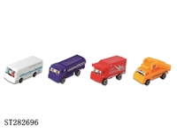 ST282696 - AIRPORT MODEL CARS (MIXED 4 KINDS) (2PCS/BAG)