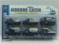 ST282697 - PULL BACK AIRPORT VEHICLES SET (6 KINDS)