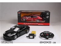 ST282701 - 4W 1:14 R/C CAR W/LIGHT