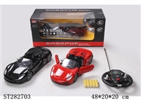 ST282703 - 4W 1:14 R/C CAR W/LIGHT