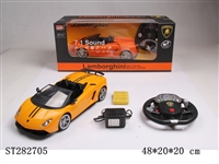 ST282705 - 4W 1:14 R/C CAR W/LIGHT