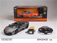 ST282707 - 4W 1:14 R/C CAR W/LIGHT