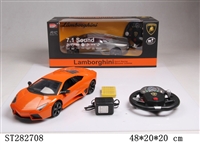 ST282708 - 4W 1:14 R/C CAR W/LIGHT