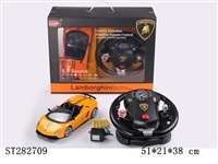 ST282709 - 4W 1:14 R/C CAR W/LIGHT