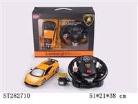 ST282710 - 4W 1:14 R/C CAR W/LIGHT