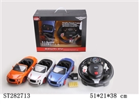 ST282713 - 4W 1:14 R/C CAR W/LIGHT