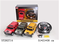 ST282714 - 4W 1:14 R/C CAR W/LIGHT