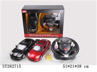 ST282715 - 4W 1:14 R/C CAR W/LIGHT