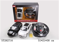 ST282716 - 4W 1:14 R/C CAR W/LIGHT