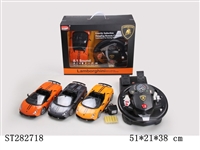ST282718 - 4W 1:14 R/C CAR W/LIGHT