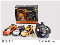 ST282720 - 4W 1:14 R/C CAR W/LIGHT