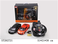 ST282721 - 4W 1:14 R/C CAR W/LIGHT