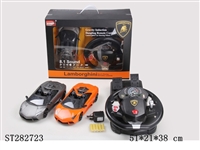ST282723 - 4W 1:14 R/C CAR W/LIGHT