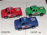 ST282783 - PULL LINE CAR &CANDY TOY