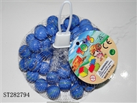 ST282794 - GLASS BEAD