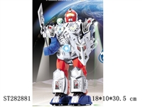 ST282881 - 多功能机器人带灯光声音