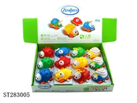 ST283005 - WIND-UP ANIMAL