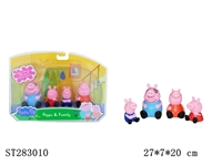 ST283010 - 1.5-2.5" PEPPA PIG WITH BB SOUND