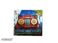 ST283227 - ELECTRONIC GAME