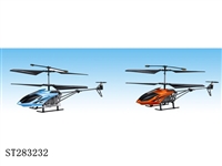 ST283232 - 3CH R/C HELICOPTER W/GYRO