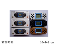ST283258 - MINI BRICK GAME W/ PSP SHAPE