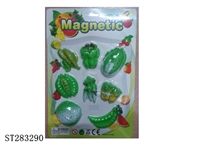 ST283290 - MAGNETIC GREENSTUFF