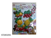 ST283291 - MAGNETIC FRUIT