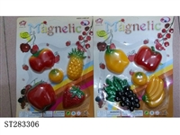 ST283306 - MAGNETIC FRUIT