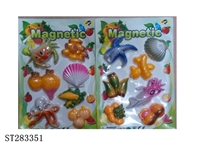 ST283351 - MAGNETIC GREENSTUFF