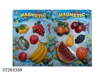 ST283358 - MAGNETIC FRUIT