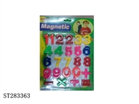 ST283363 - MAGNETIC FIGURE