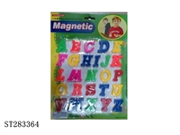 ST283364 - MAGNETIC LETTER