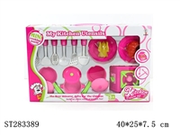 ST283389 - KITCHEN SET