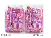 ST283418 - DECORATION SET