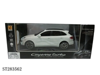 ST283562 - 1:14  R/C CAR