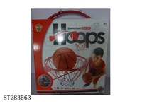 ST283563 - BASKETBALL BOARD