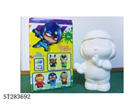 ST283692 - CERAMIC PAINTING
