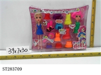 ST283709 - 9"BEAUTY DOLL