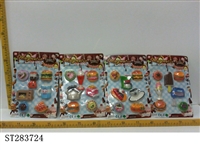 ST283724 - KITCHEN SET