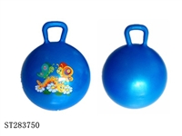 ST283750 - 45CM 400G BALL