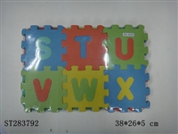 ST283792 - PUZZLE