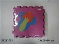 ST283793 - PUZZLE
