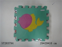 ST283794 - PUZZLE