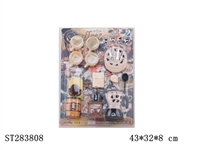 ST283808 - KITCHEN SET