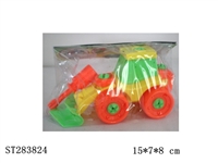 ST283824 - 拆装工程2款混装