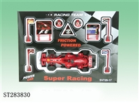 ST283830 - PULL-BACK CAR