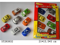 ST283832 - PULL BACK CAR