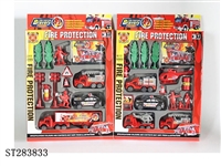 ST283833 - FIRE PROTECTION SET